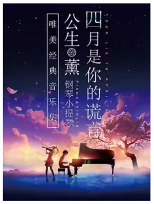  ����������Ļ��ԡ� �������������롰޹���ĸ�