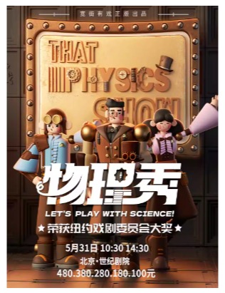  ���ϻ�������Ȩ������ѧ�硶�����㡷