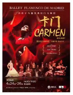 ���������������� �����︥���Ÿ����š����š�2026ȫ��Ѳ��-����վ